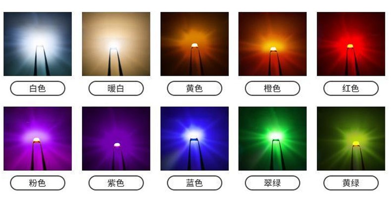 LED燈珠怎么測(cè)試好壞呢？