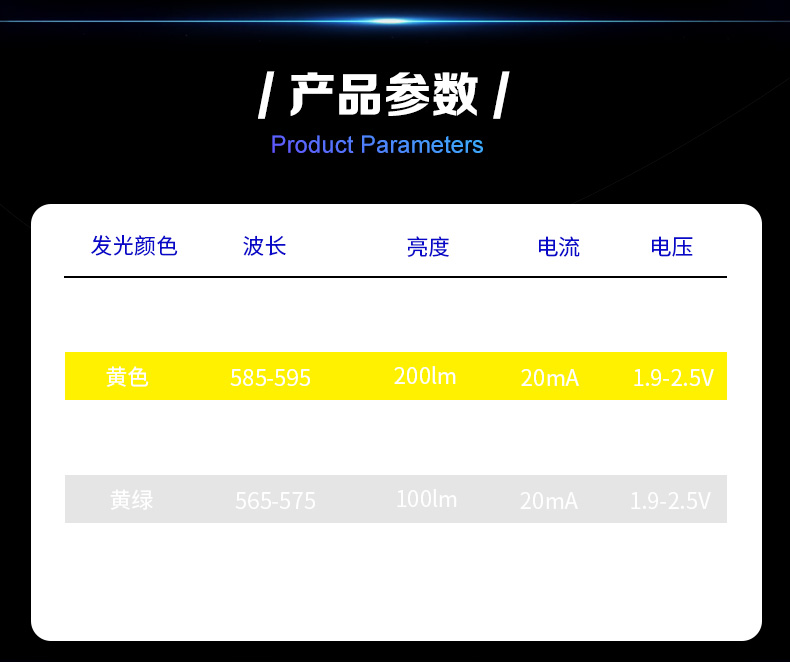 3528雙色_02.jpg