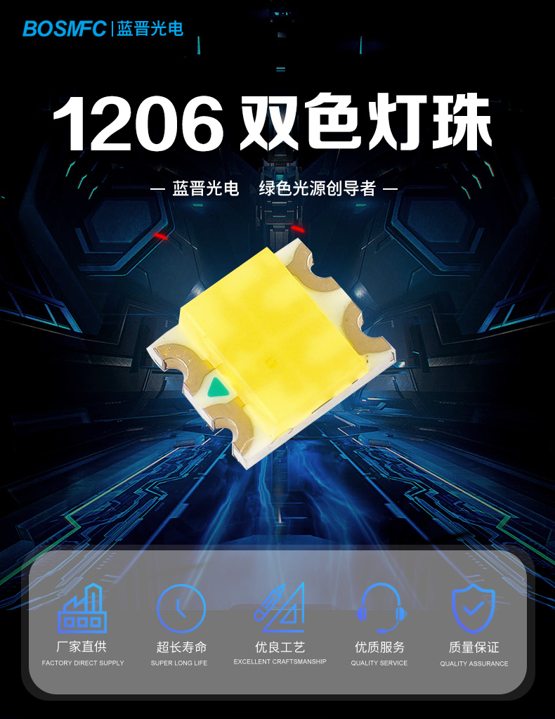 1206雙色_01.jpg