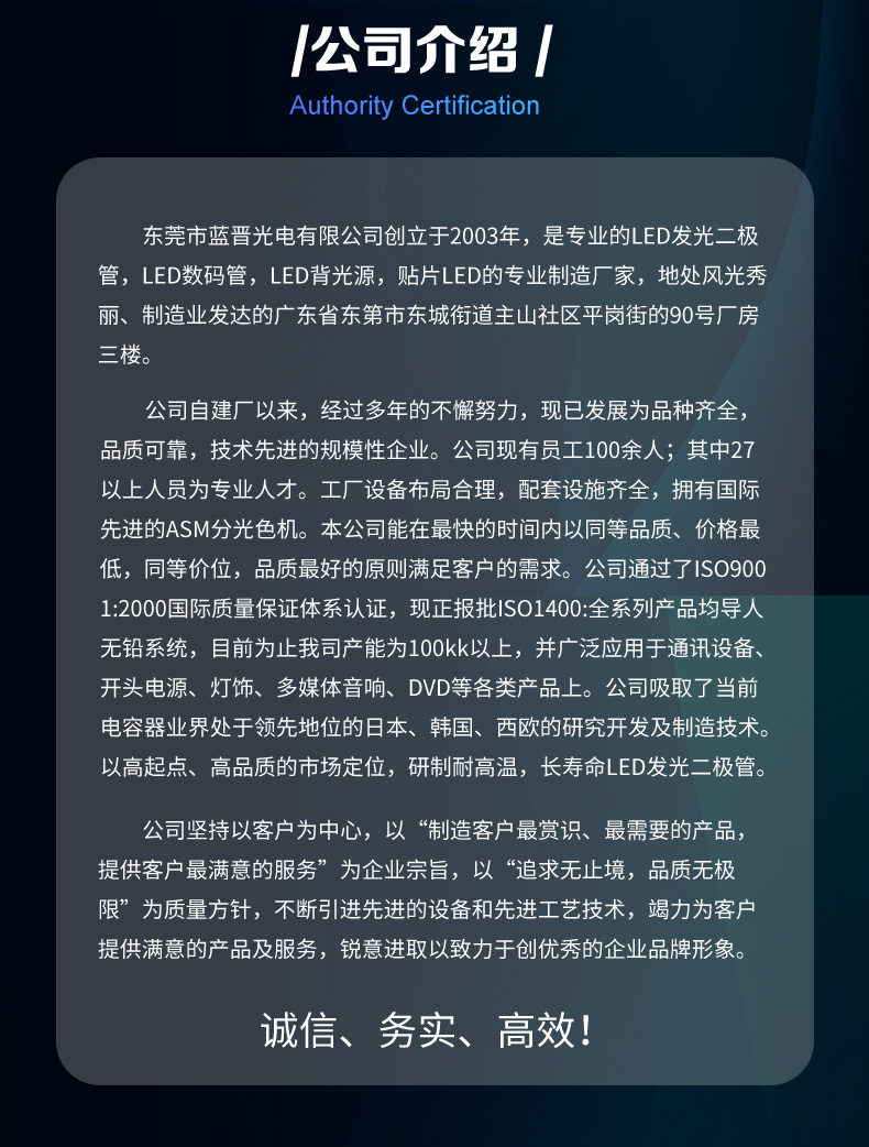 215-側(cè)白_08.jpg